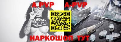 гашик Гусиноозёрск