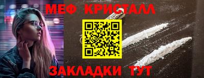 Альфа ПВП Гусев