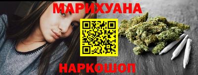круглые Гусь-Хрустальный