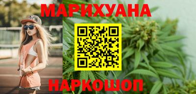 круглые Гусь-Хрустальный