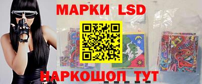 круглые Гусь-Хрустальный