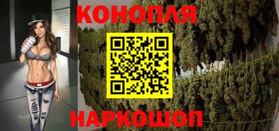 гашик Гусиноозёрск