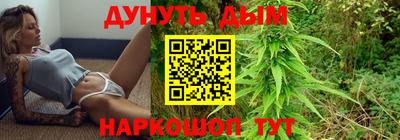 гашик Гусиноозёрск