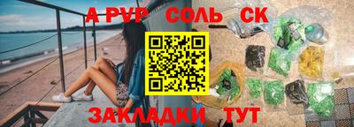 круглые Гусь-Хрустальный