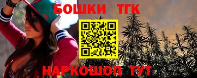 круглые Гусь-Хрустальный
