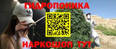 круглые Гусь-Хрустальный