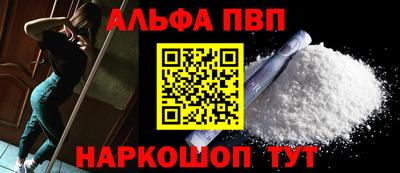 гашик Гусиноозёрск