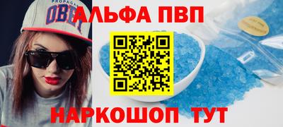 круглые Гусь-Хрустальный