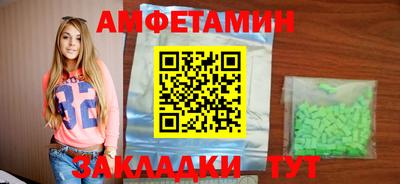 круглые Гусь-Хрустальный