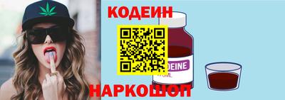 гашик Гусиноозёрск