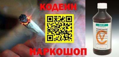 круглые Гусь-Хрустальный