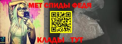 Альфа ПВП Гусев