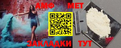 гашик Гусиноозёрск