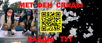 гашик Гусиноозёрск