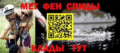 гашик Гусиноозёрск