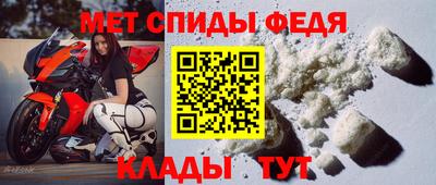 круглые Гусь-Хрустальный