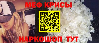 круглые Гусь-Хрустальный