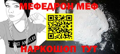 Альфа ПВП Гусев