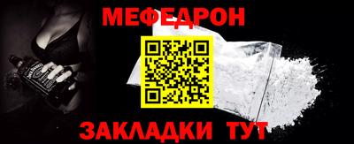 гашик Гусиноозёрск